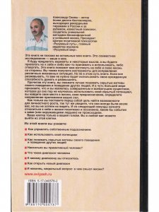 Проект Человечество: Успех или неудача? Размышления о людях и их странном поведении.
