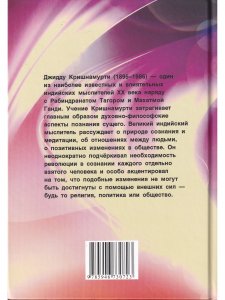 Проблемы жизни Кн.1 Кн.2 Кн.3