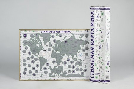Скретч-карта мира "Color Edition" фиолетовая