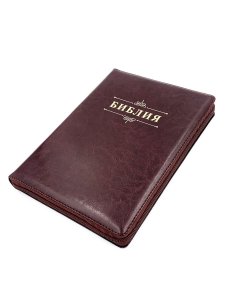 Библия, 076zti код 23076-36,  дизайн "Библия в вензелем"