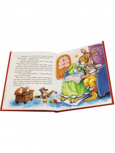 С кем играет Кенгуру