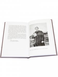 Книга Дорнахское здание как символ исторического становления и художественных преобразующих импульсов