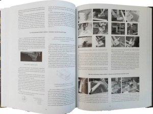 Книга Энциклопедия реставрации мебели. В 4-х томах. Комплект
