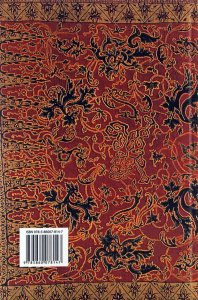 Икона юродивого (образ юродивого во Христе в русском изобразительном искусстве позднего Средневековья и Нового времени)