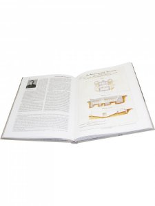 Форт "Красная Горка"