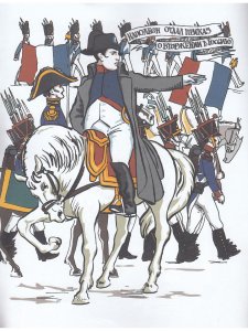 Герои войны 1812 года