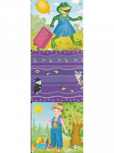 В стране КОТЛАНДИИ 4-8 лет.