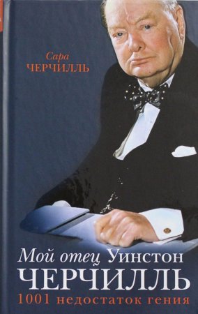 Труды ГМИ СПб выпуск 24