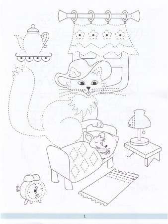 Пропись-штриховка (6-7 лет). ф. А4. ФГОС.