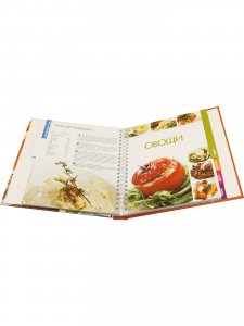 Изысканно, просто и вкусно