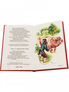 Басни с рисунками