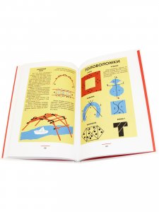 Танки и санки. Илл. Д. Плаксин
