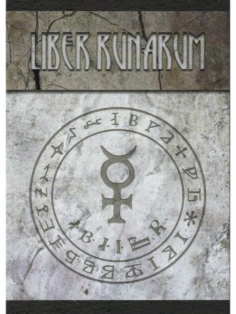 Книга рун (Liber Runarum)