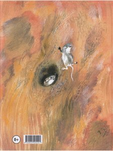 Сыч-воробей. Рассказы о птицах. Илл. Н. Чарушина