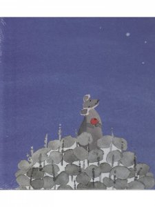 Капля