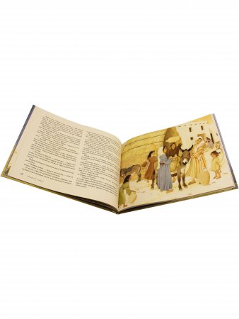 Книга Маленький ослик Марии (иллюстрации Хелен Мюллер)