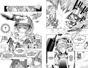 All You Need Is Kill. Грань будущего. Кн.2