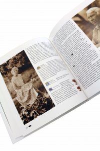 Дагор. Искусство фотографии