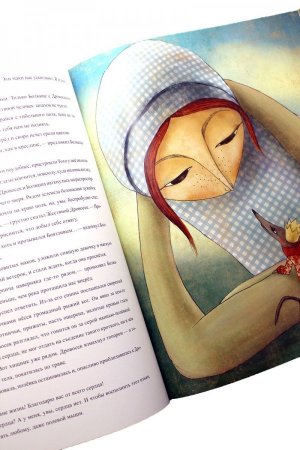 Великий чародей страны Оз