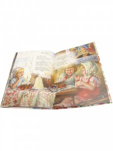 Русь Православная в стихах и песнях (+CD)