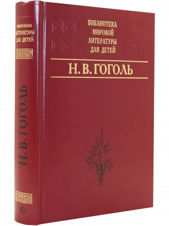 Избранное.