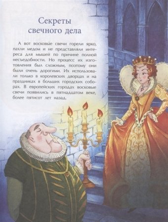 Всё до лампочки