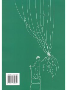 Учение без мучения. Безударные гласные. Коррекция дисграфии. Рабочие материалы 4 класс