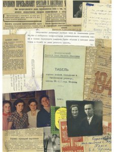 История старой квартиры (3-е издание)