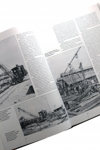 Книга Вагоны канадского типа