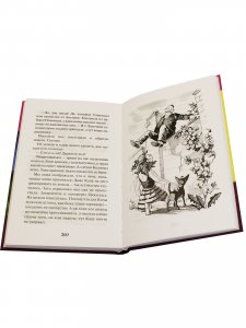 А-а-апчхихуа, или Проделки шоколадной собаки