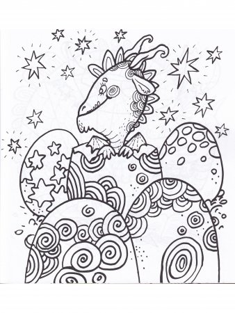 Вечерняя книга драконов