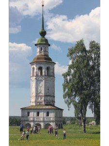 Великий Устюг. Путеводитель