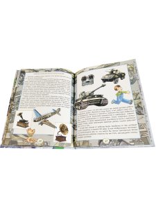 История железного народа