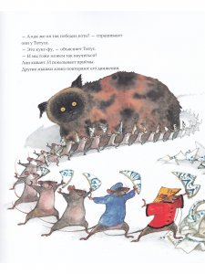 Ваза для принцессы