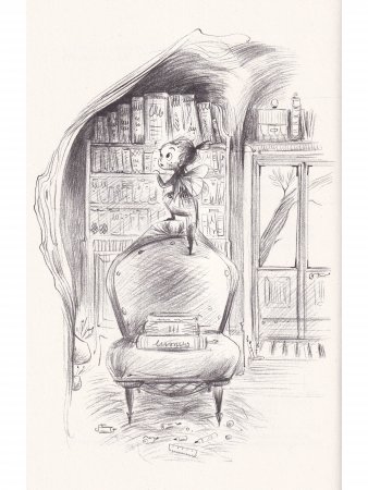 Пенни Ореховое Сердце и ужасный торт «Пропади ты пропадом»