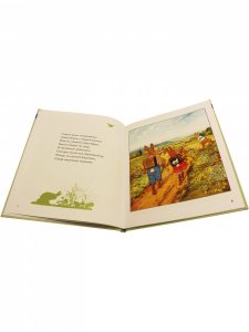 Книга Заячья школа