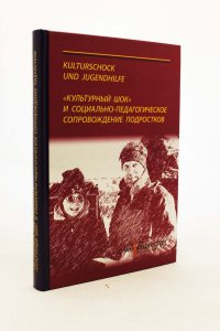 Владимир Маяковский глазами современниц