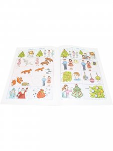 Будем с песенкой дружить (3-7 лет). (Вып. 2. Зима). ФГОС