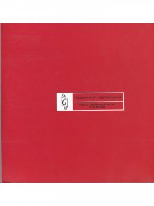 Легкая музыка. Стихотворения и поэмы 1996 - 2004
