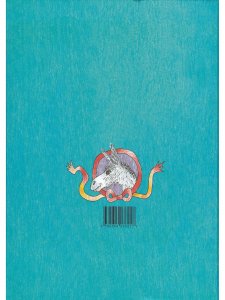 Трое, пятеро и восемь за восемь. Сказки про умников и чудаков.Илл. Майофиса М.