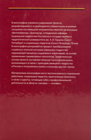 Владимир Маяковский глазами современниц