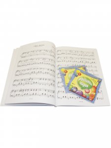 Праздник шаров. С 2 компакт-дисками