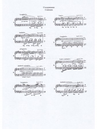 Ноктюрны. Т. 1 (Средние и старшие классы). Ред. К.Микули
