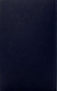 Научные сочинения. Образование и преобразование органических существ (морфология).  1 том