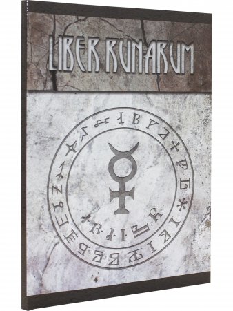 Книга рун (Liber Runarum)