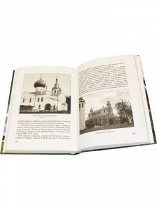 Храмы и монастыри Ленинградской области.