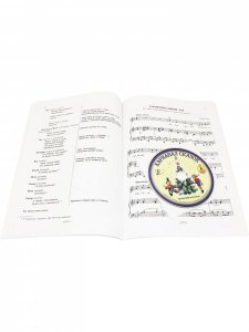 Карнавал сказок. Праздники в детском саду. Выпуск 2 (+ 1 CD)