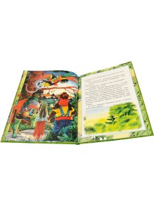 Сказки рыжего болота