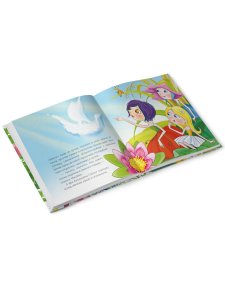 Как фея Колючка вылечила Лето
