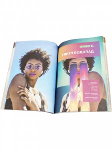 Photoshop_креатив или Расстегиваем океан. Лайфхаки и креативные проекты